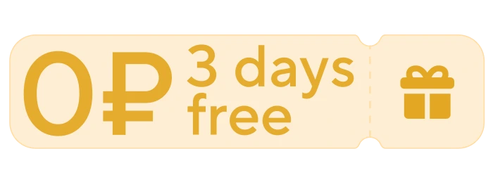 3-day free access to fast and stable VPN